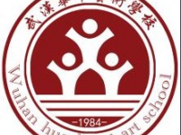 武汉华中艺术学校2023年招生简章