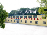 武汉华中艺术学校2023年招生录取分数线