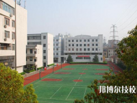 武汉华中艺术学校2023年招生办联系电话