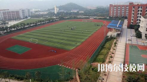 重庆经贸中等专业学校2020年报名条件、招生要求、招生对象