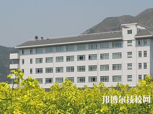 乐清市雁荡山旅游学校2020年宿舍条件