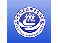 武汉长江职业中等专业学校2023年招生计划