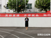 武汉长江职业中等专业学校2023年报名条件、招生要求、招生对象