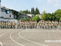 武汉长江职业中等专业学校2023年有哪些专业