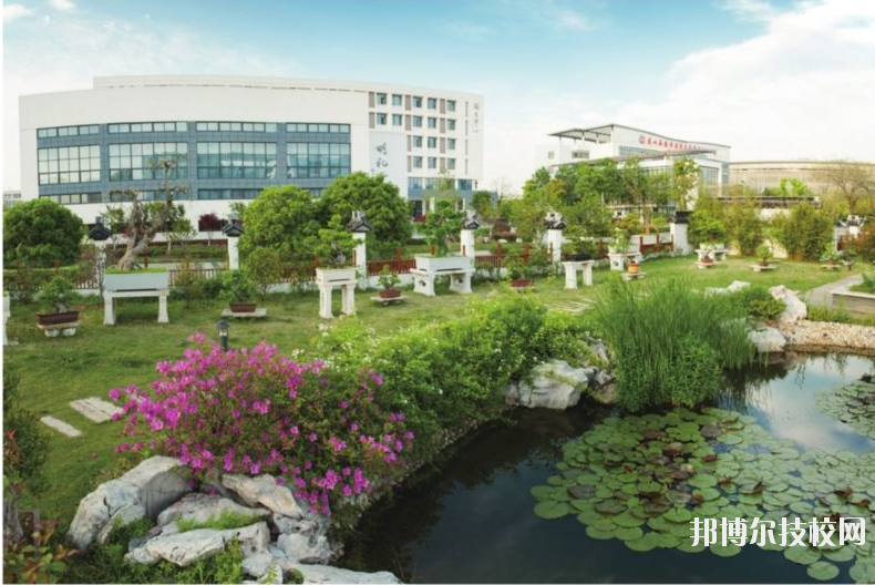 横山县职业技术教育中心地址在哪里