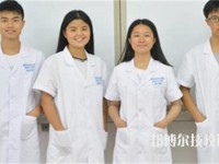 慈溪市卫生进修学校2020年招生简章