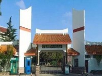 江苏徐州财经高等职业技术学校2020年有哪些专业