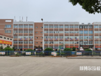 湖南护理学校2023年招生办联系电话