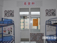 武汉应用科技学校2023年宿舍条件