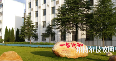 江西通用技术工程学校2020年招生办联系电话 