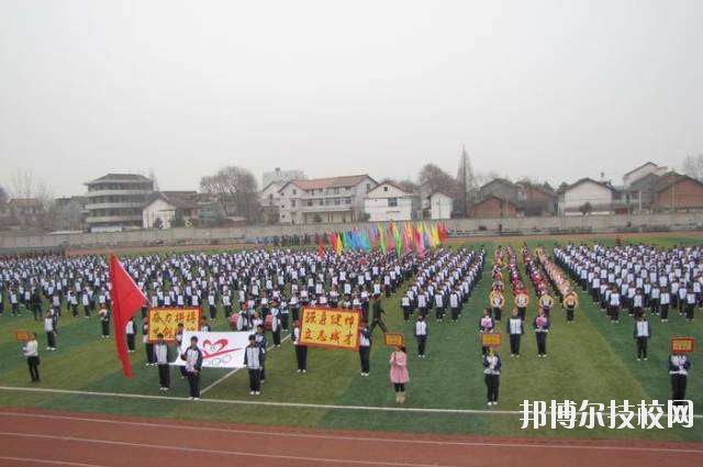 洛川县职业中等专业学校2020年有哪些专业 