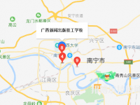 广西新闻出版技工学校地址在哪里