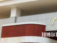 广西新闻出版技工学校网站网址