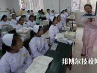 印江中等职业学校2023年网站网址