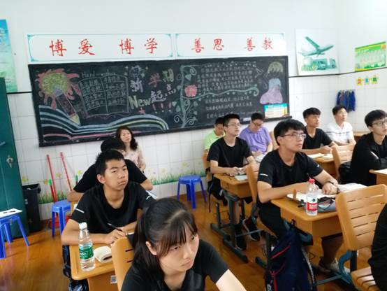南京新港中等专业学校2020年报名条件、招生要求、招生对象