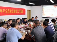南京江宁高等职业技术学校2023年招生办联系电话