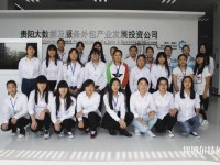 云南电子信息高级技工学校2020年招生简章