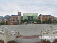 遵义播州中等职业学校怎么样、好不好