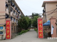 南宁工贸职业技术学校2020年宿舍条件