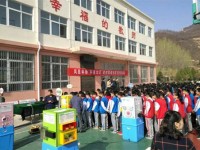 麟游县职业教育中心2020年招生简章