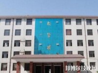 河南理工学校2023年招生办联系电话