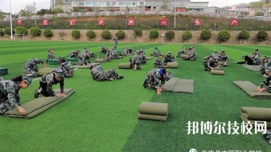 息烽中等职业学校2020年招生办联系电话