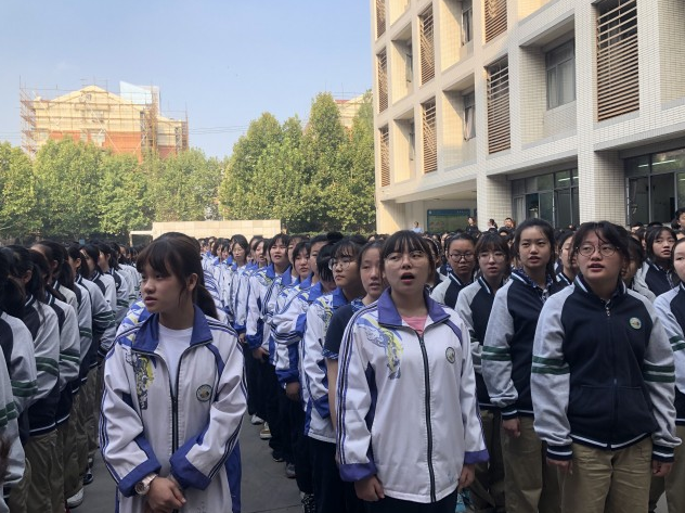 南京商业学校怎么样、好不好