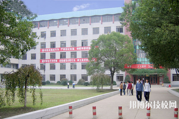 武汉第一轻工业学校5