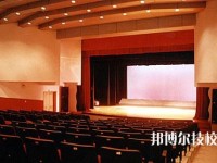 绍兴艺术学校网址网站