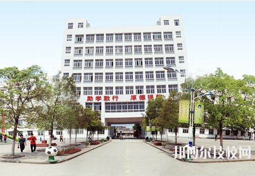 荆州技师学院2020年招生办联系电话
