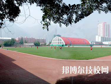 甘肃省兰州体育运动学校2020年招生办联系电话