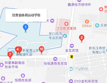 甘肃省兰州体育运动学校地址在哪里