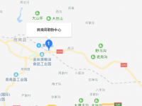 商南县职业技术教育中心地址在哪里
