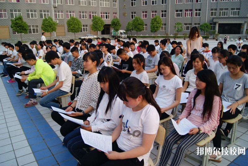 商南县职业技术教育中心网站网址