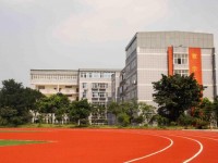 重庆工贸技师学院2020年学费、收费多少