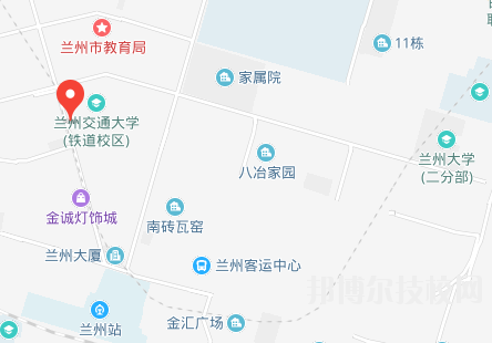 兰州铁路机械学校地址在哪里