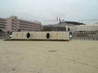 毕节卫生学校2020年招生简章
