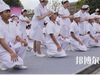 毕节卫生学校2020年有哪些专业