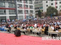 毕节卫生学校2023年网站网址