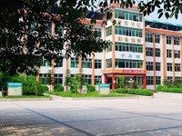 四川长宁县职业技术学校2020年报名条件、招生要求、招生对象