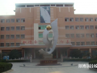 武汉第二卫生学校2023年报名条件、招生要求、招生对象