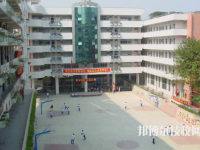 广州海珠区工艺美术职业学校2023年网站网址