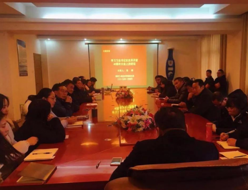 南京工业技术学校2020年招生办联系电话