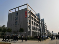 赣州电子工业技术学校2023年招生录取分数线