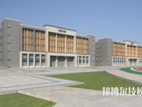 重庆工贸技师学院2020年有哪些专业