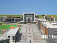 重庆工贸技师学院地址在哪里