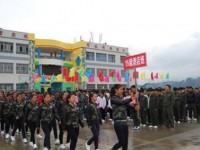 黔东南州国防科技学校2020年招生计划