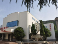 西安综合职业中等专业学校2020年招生简章