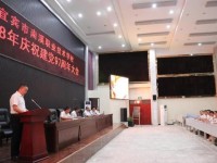 四川宜宾南溪职业技术学校2020年招生计划