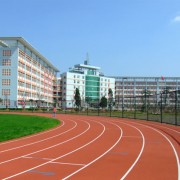 子洲县职业技术教育中心